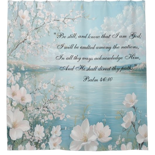 クリスチャンパーソナライズされた聖なる書物、 経典ヴィンテージ シャワーカーテン (正面)