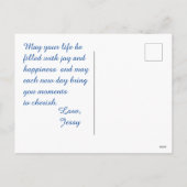 クリスチャンメリークリスマスブルーのカスタマイズ可能 シーズンポストカード (裏面)