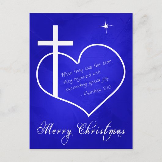 クリスチャンメリークリスマスブルーのカスタマイズ可能 シーズンポストカード (正面)