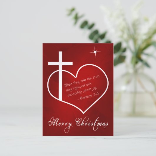 クリスチャンメリークリスマスレッドのカスタマイズ可能 シーズンポストカード (スタンド正面)