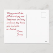 クリスチャンメリークリスマスレッドのカスタマイズ可能 シーズンポストカード (裏面)