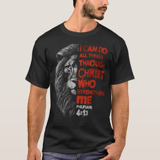 クリスチャンライオン信仰 すべてはキリストによる Tシャツ (正面)
