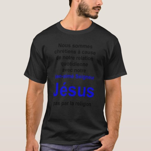 クリスチャンライフスタイル多言語シリーフランスのズver tシャツ (正面)