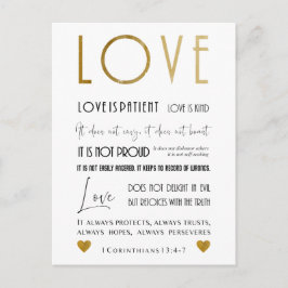 クリスチャンラブバイブル聖句タイポグラフィシック ポストカード