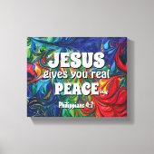 クリスチャン与えイエスよ実在の安感動的平 キャンバスプリント (正面)