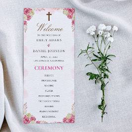 クリスチャン伝統的カトリック結婚式 プログラム