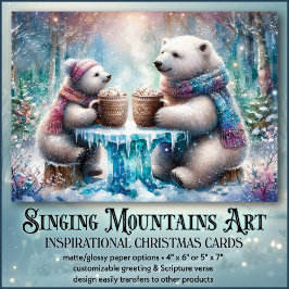 クリスチャン信仰極熊の友人クリスマス シーズンカード