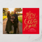 クリスチャン写真クリスマスカード神の箔に栄光 箔シーズンカード (正面)