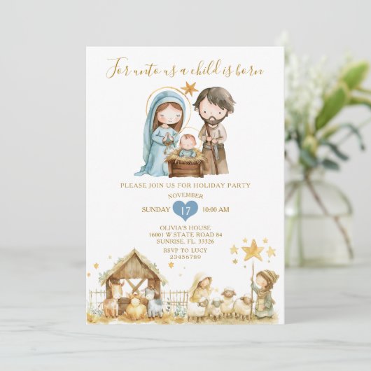 クリスチャン出生クリスマスホリデーハウスパーティー 招待状 (スタンド正面)