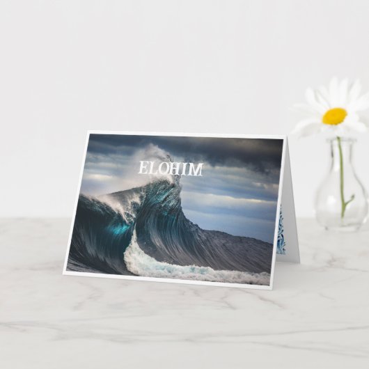 クリスチャン勇気付けられるカード カード (小さな植物)