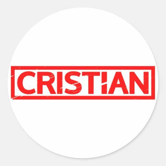 クリスチャン印 ラウンドシール (正面)