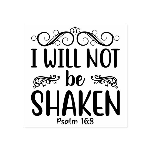 クリスチャン宗教私は動揺しない引用文 ラバースタンプ (インプリント)
