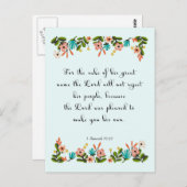 クリスチャン引用文アート – 1サムエル12:22 ポストカード (正面/裏面)