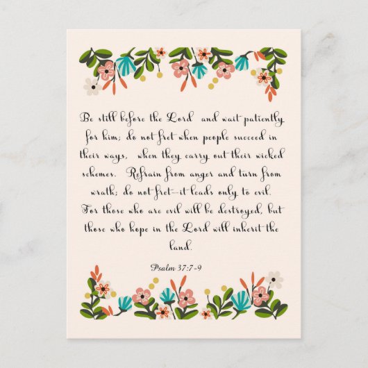 クリスチャン引用文アート – Psalm 37:7-9 ポストカード (正面)