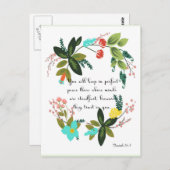 クリスチャン感動的アート – イザヤ26:3 ポストカード (正面/裏面)