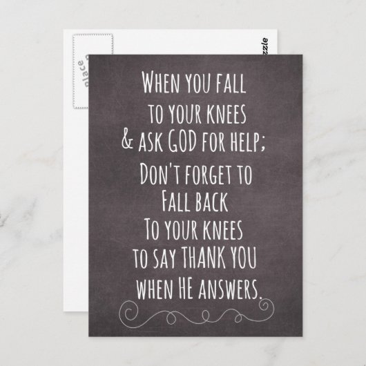 クリスチャン感動的引用文メッセージ ポストカード (正面/裏面)