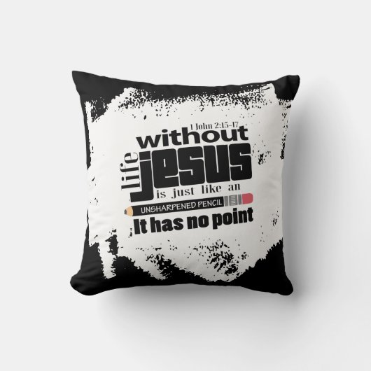 クリスチャン感動的白黒信仰引用文 クッション (正面)