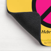 クリスチャン感動的 マウスパッド (コーナー)