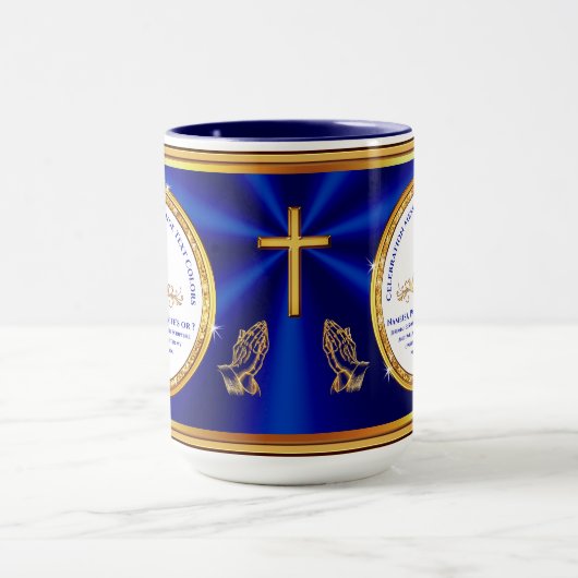 クリスチャン感謝のギフトまたは任意の大事な行事、聖書 マグカップ (中央)