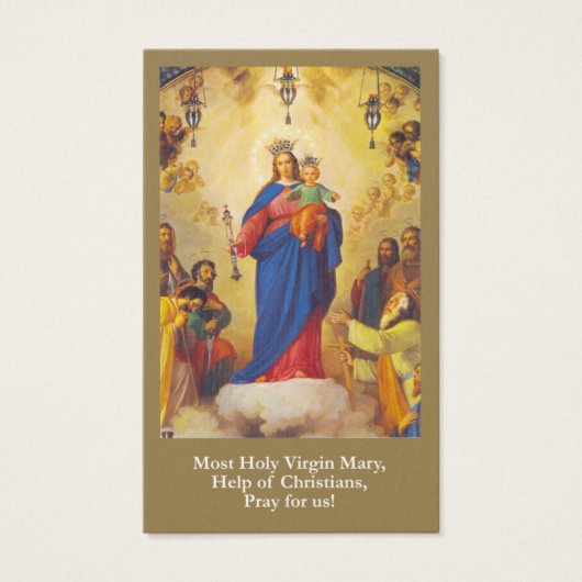 クリスチャン救済ズの失敗メアリー祈りの言葉同情カード (正面)