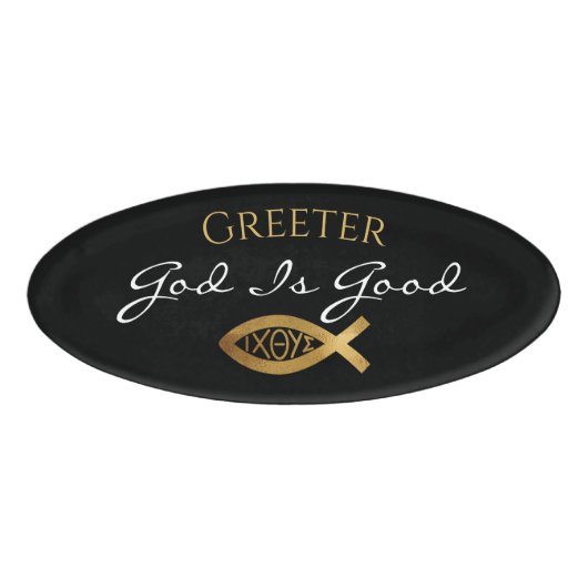 クリスチャン教会の省Greeter Usher Ichthys 名札 (正面)