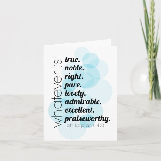 クリスチャン文房具フィリップ4:8何であれ カード (正面)