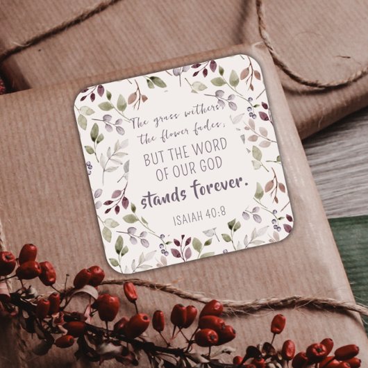 クリスチャン水彩秋リーフパターン聖なる書物、 経典 スクエアシール