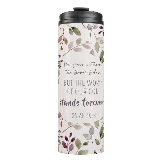 クリスチャン水彩秋リーフパターン聖なる書物、 経典 タンブラー (正面)