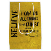 クリスチャン私はすべての事を行うことができるKJV聖書の聖句 ミディアムペーパーバッグ (裏面)