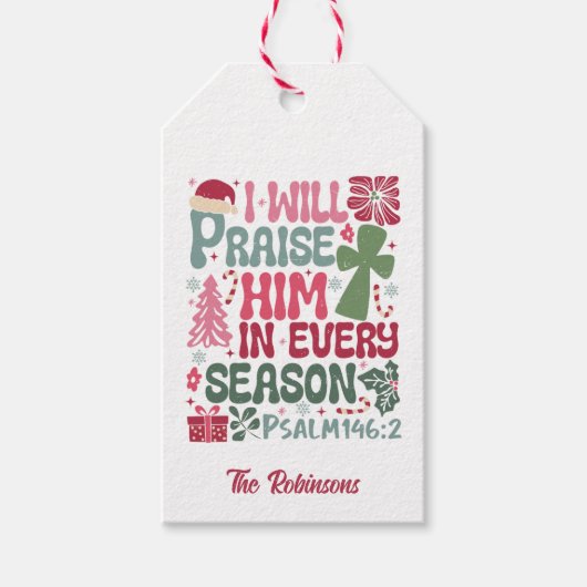 クリスチャン私は彼を賞賛する名前をカスタムするクリスマス ギフトタグ (正面)