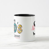 クリスチャン私は神の最高傑作追加の名前 マグカップ (中央)