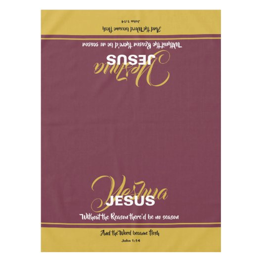 クリスチャン聖なる書物、 経典イエズス理由シーズンクリスマス テーブルクロス (正面)