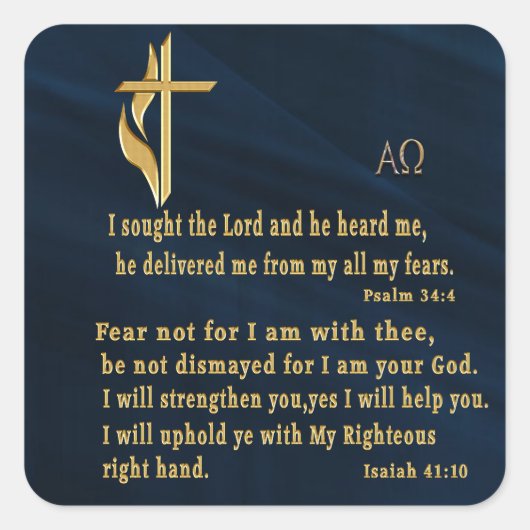 クリスチャン聖なる書物、 経典 スクエアシール (正面)