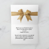 クリスチャン誕生日カード カード (内部)