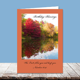 クリスチャン誕生日カード – 主よ賛美よ カード