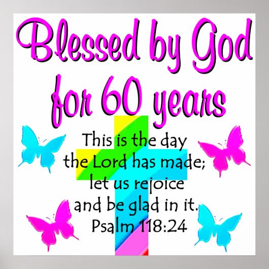 クリスチャン60歳祈りの言葉 ポスター (正面)