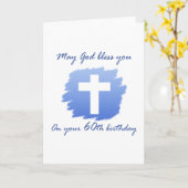 クリスチャン60番目の誕生日カード カード (黄色い花)