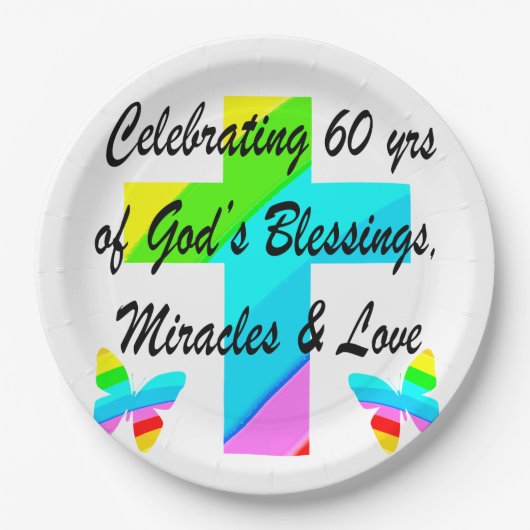 クリスチャン60番目誕生日十字及び蝶デザイン ペーパープレート (正面)