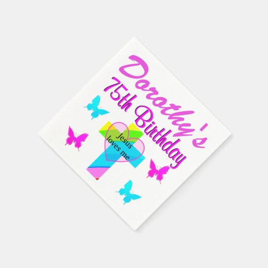 クリスチャン75位カスタマイズ誕生日ナプキンス スタンダードカクテルナプキン (角)