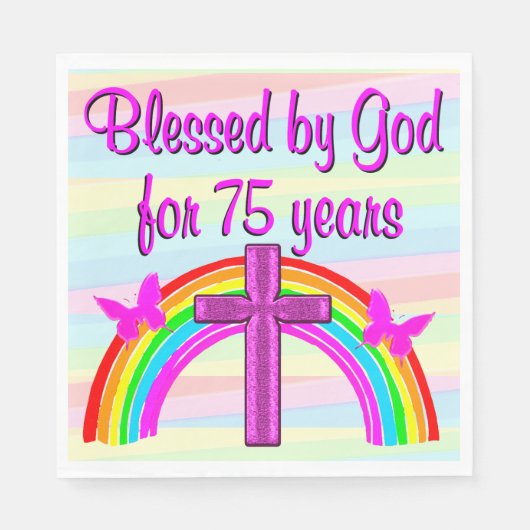 クリスチャン75番目の誕生日紙パーティーナプキンス スタンダードランチョンナプキン (正面)