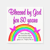 クリスチャン80番目の誕生日 スタンダードカクテルナプキン (正面)