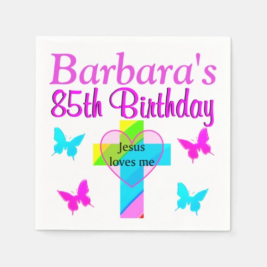 クリスチャン85番目の誕生日パーソナライズされたナプキン スタンダードカクテルナプキン (正面)