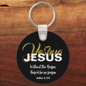 クリスチャン・イェスフアイエズクリスマス キーホルダー (正面)