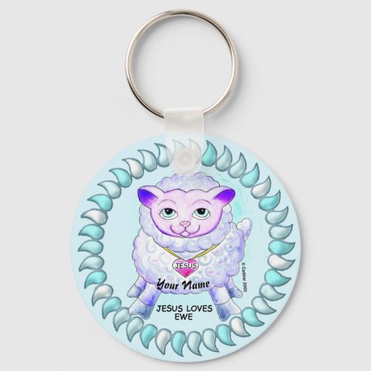 クリスチャン・イエスはあなたを愛している キーホルダー (正面)