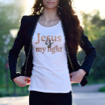 クリスチャン・イエスは私の光である – Psalm 27 Tシャツ<br><div class="desc">書道の女性のためのクリスチャンTモダンシャツ。このトレンディーモダン、信仰のデザインは完璧な贈り物とファッション声明である。書道で飾られたクリスチャンのTシャツで、あなたの信仰を高めエレガントなさい。このトレンディーとモダンデザインはファッションの声明としてスタイリッシュだけでなく、完璧な贈り物を作る。信仰とファッションの融合をZazzleでのみ利用可能な、この美しく細工されたティーで受け入れる。#christian #religion #scripture #faith #bible #jesus #christiantshirts #jesus</div>