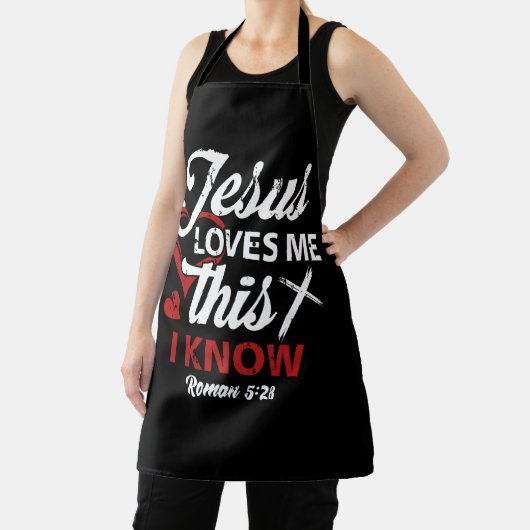 クリスチャン・イエス私を愛するこの私はローマ5 28 apr知っている エプロン (インサイチュ)