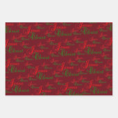 クリスチャン・イエス・キリスト・クリスマス ラッピングペーパーシート (正面3)