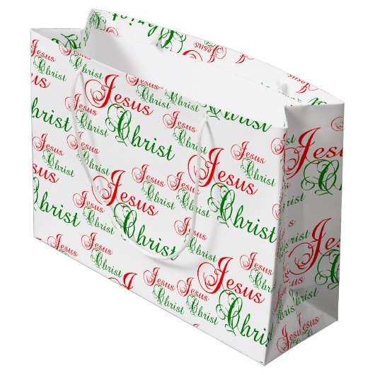 クリスチャン・イエス・キリスト・クリスマス ラージペーパーバッグ (裏面アングル)
