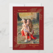 クリスチャン・イースター・イエス復活ファミリーの写真 シーズンカード (裏面)