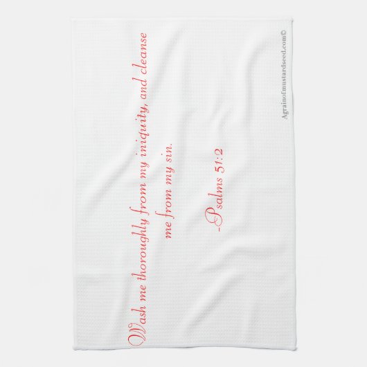 クリスチャン キッチンタオル (縦)